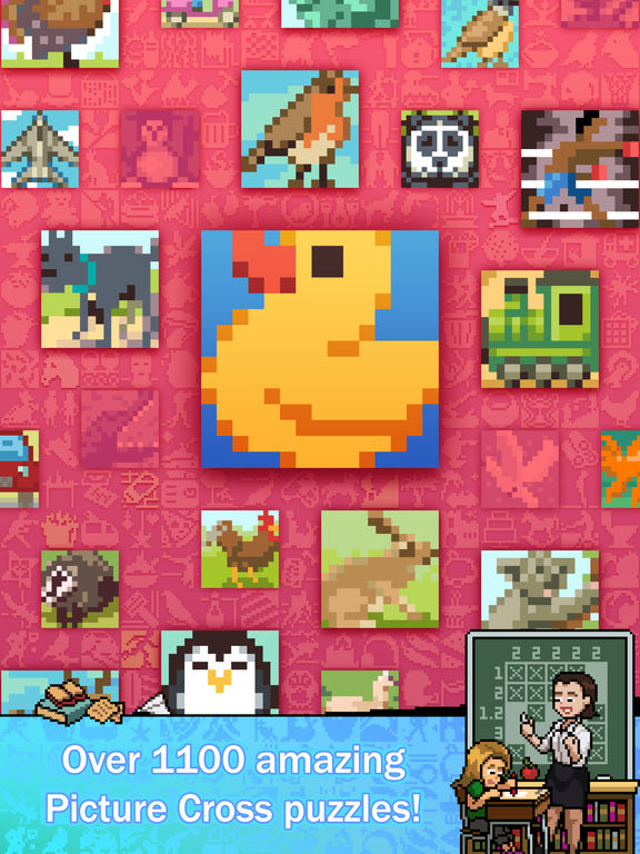 Picture Cross