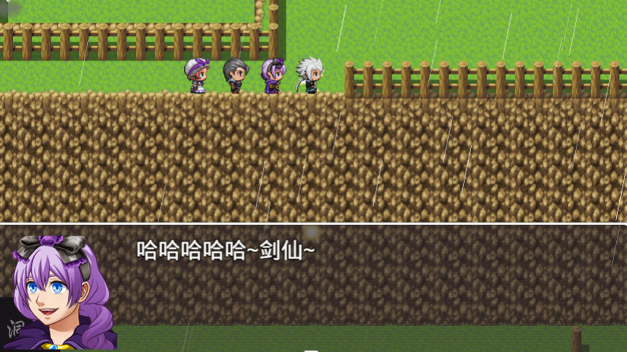 苍夜
