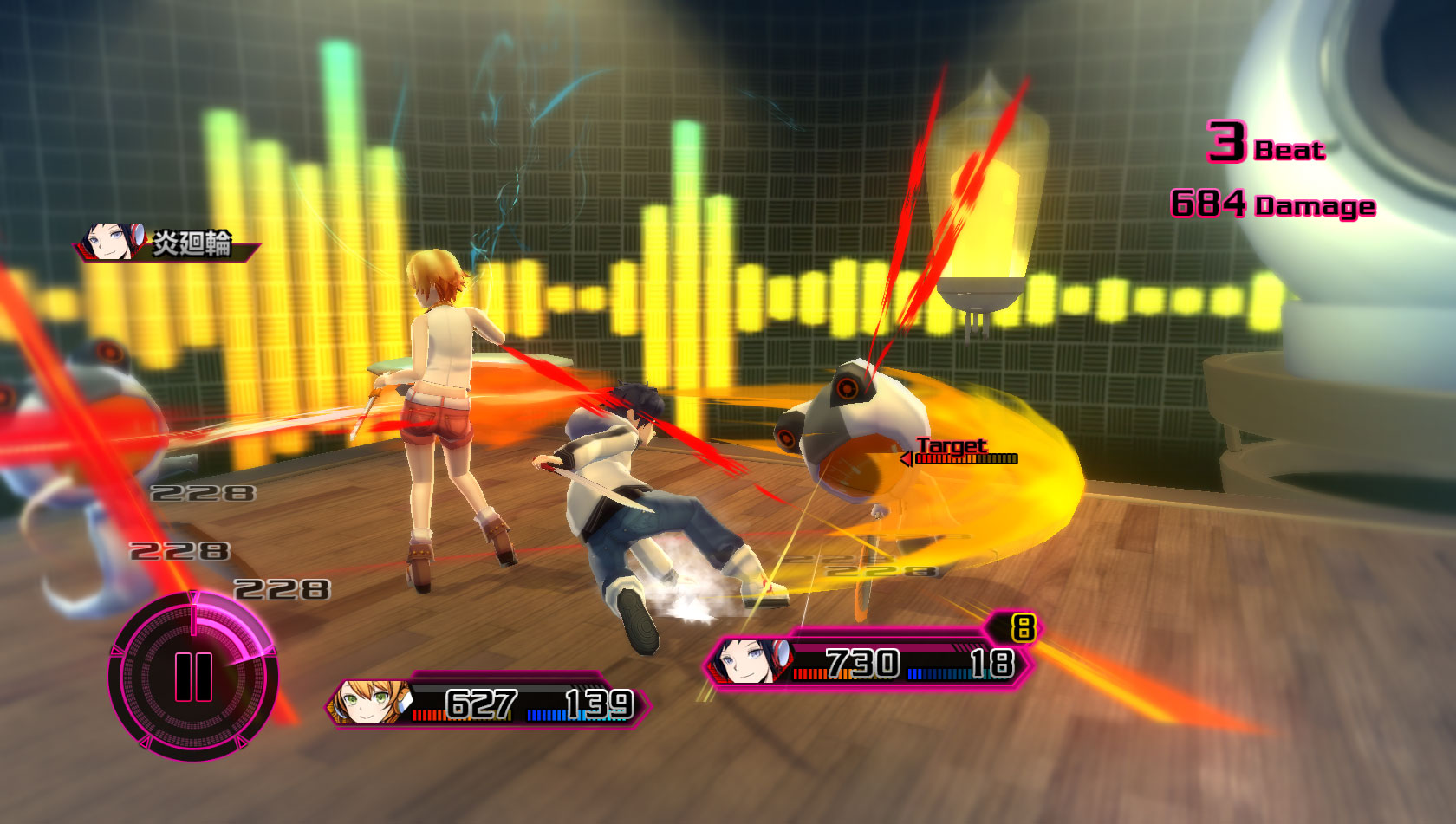 Akiba’s Beat