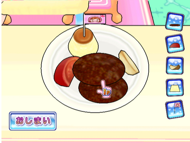 Cooking Mama: World Kitchen