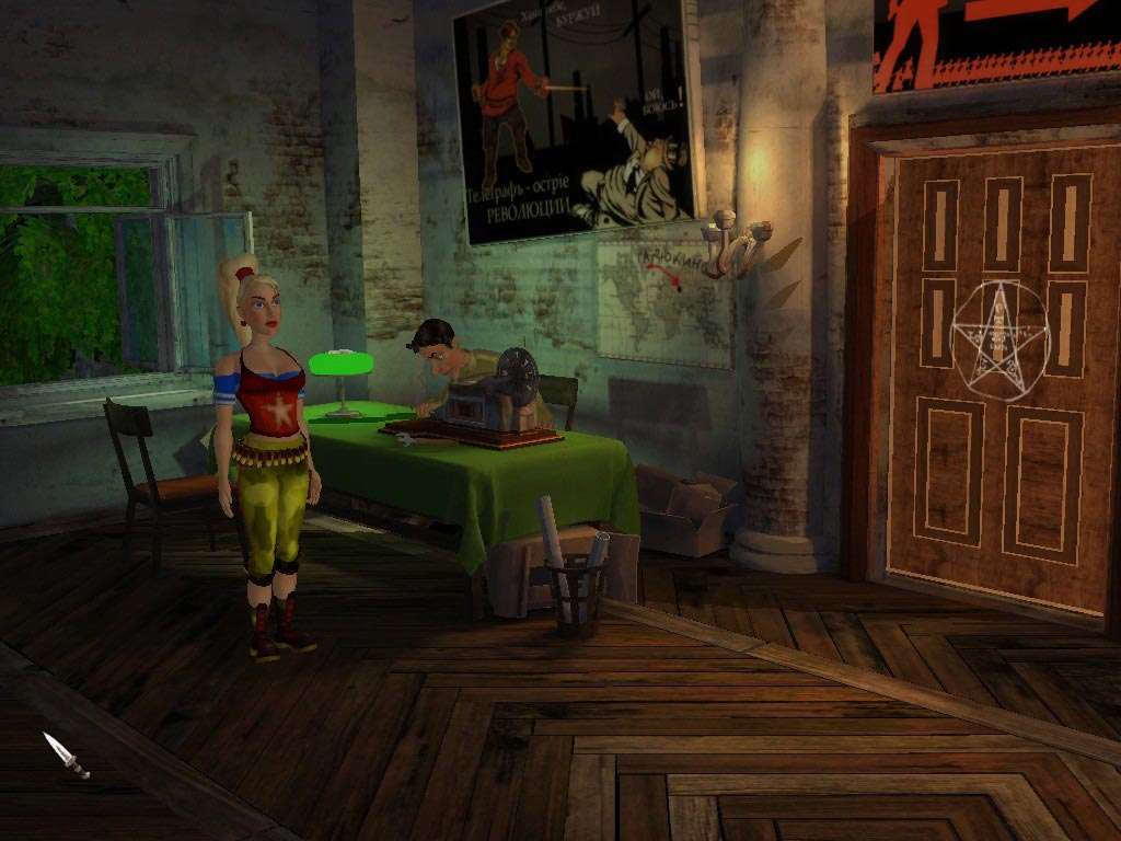 Petka 8: Pokorenie Rima