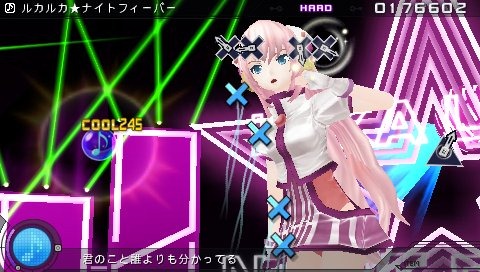 Hatsune Miku: Project Diva Extend