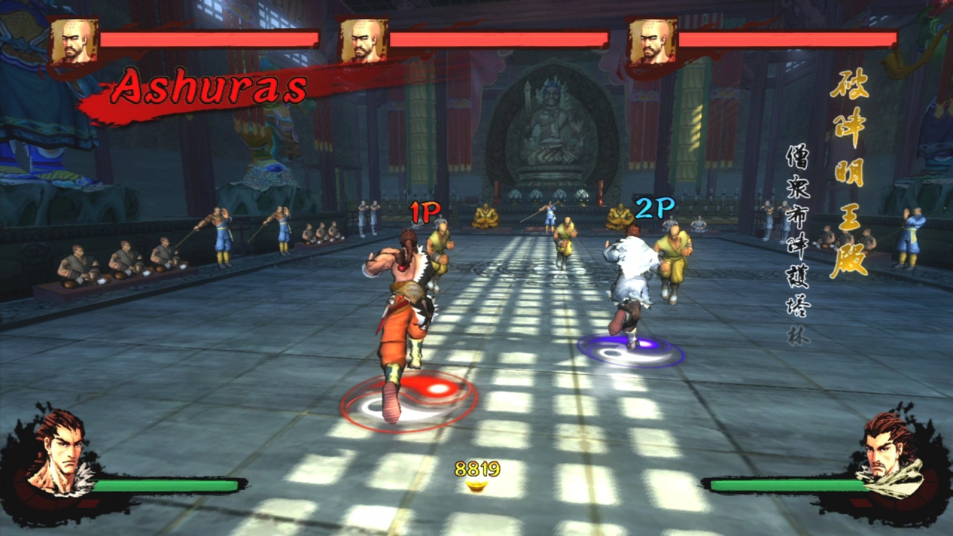 Kung Fu Strike: The Warrior’s Rise