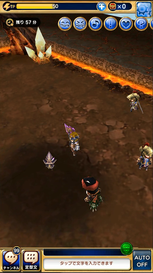 Final Fantasy Grandmasters