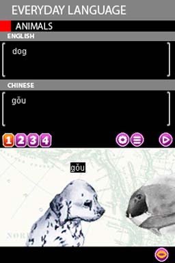 Play &amp; Learn Chinese