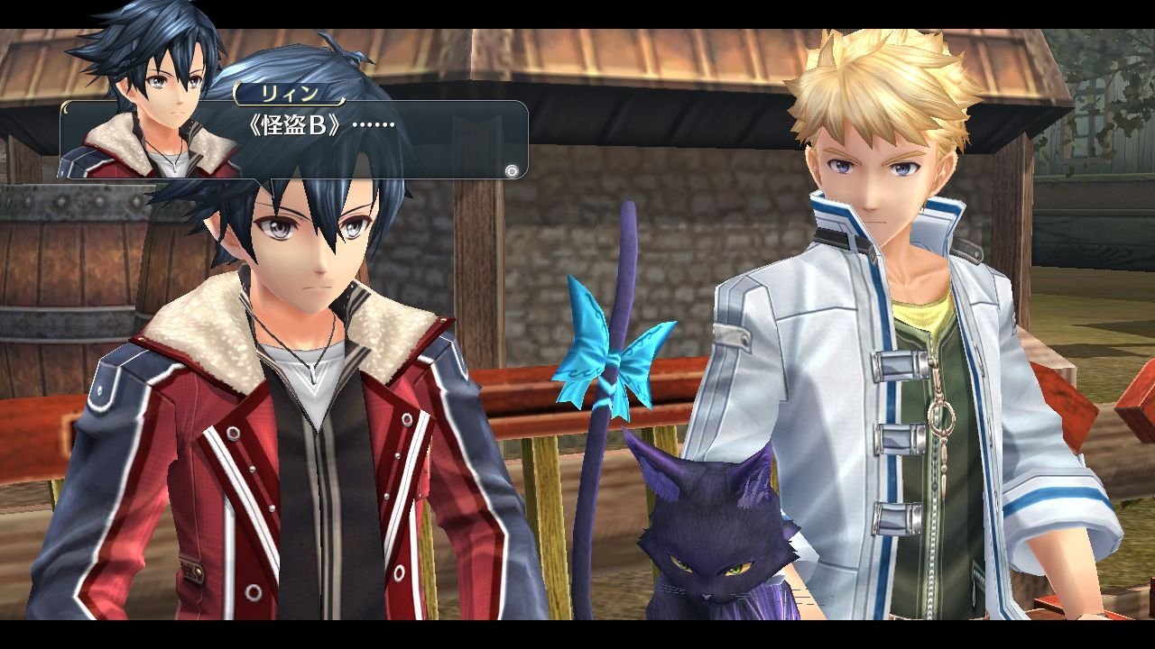 The Legend of Heroes: Trails of Cold Steel II