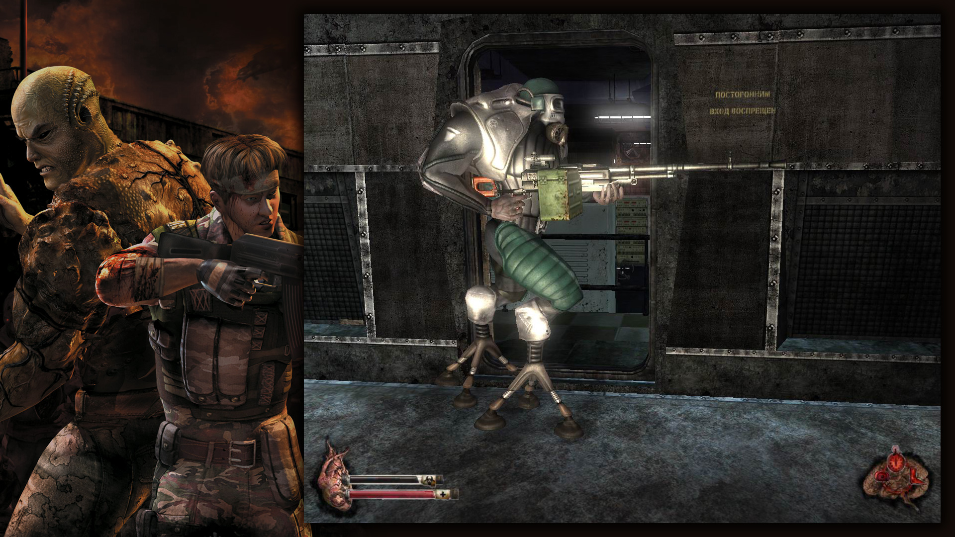 Dusk 12: Deadly Zone