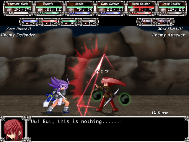 Aselia the Eternal: The Spirit of Eternity Sword