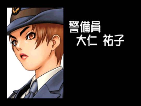 Taisen Hot Gimmick: Cosplay-Jan