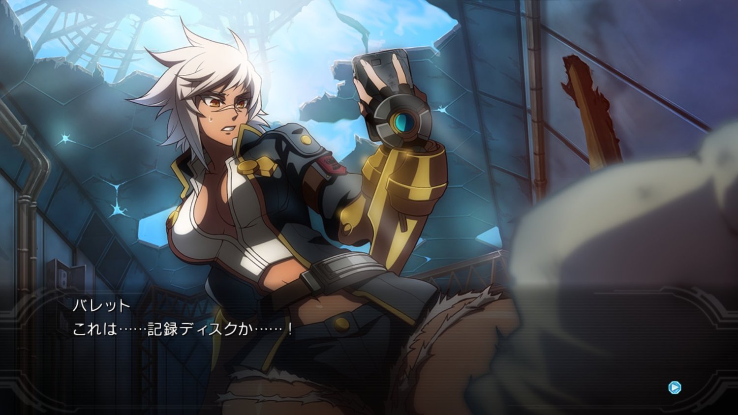 BlazBlue: Chrono Phantasma Extend