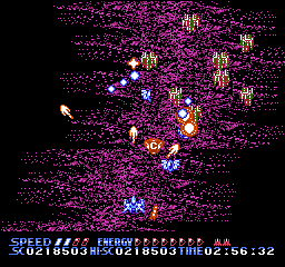 Summer Carnival ’92: Recca