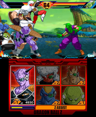 Dragon Ball Z: Extreme Butouden