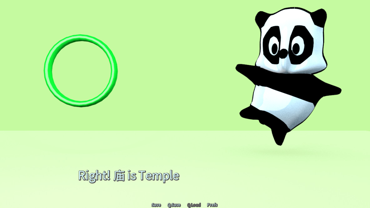 Common Hanzi Quiz: Simplified Chinese