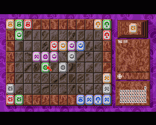 Ishidó: The Way of Stones