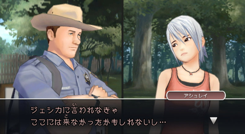 Another Code: R – A Journey into Lost Memories