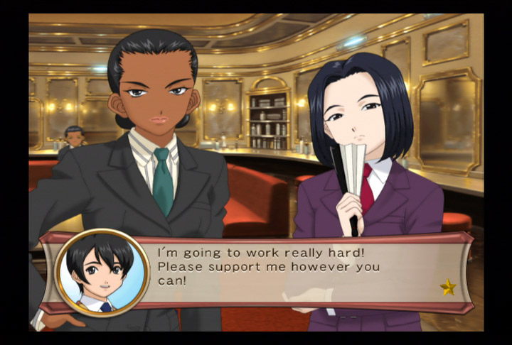 Sakura Wars: So Long, My Love