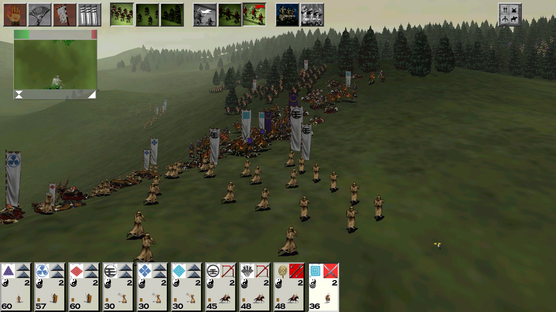 Shogun: Total War – Gold Edition