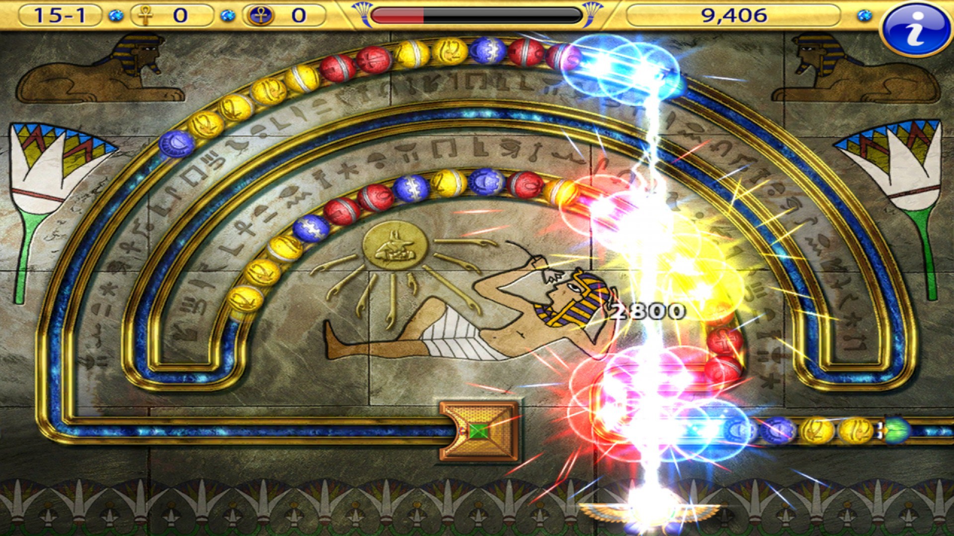 Luxor Amun Rising HD