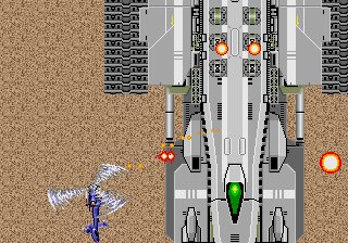 Super Thunder Blade