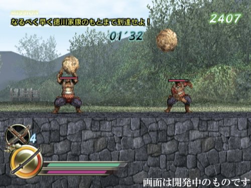 Samurai Warriors: Katana