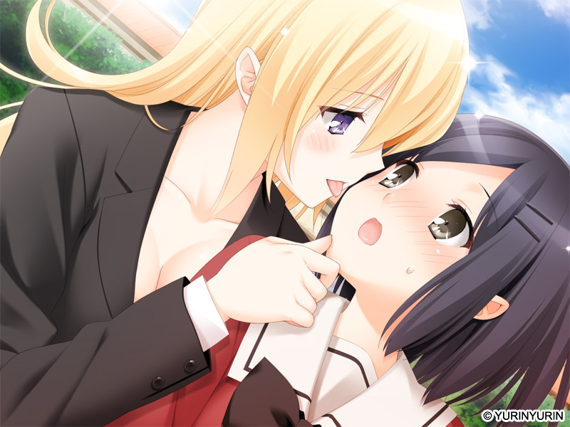 A Kiss For the Petals: Maidens of Michael