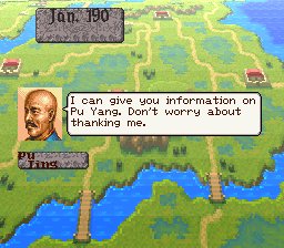 Romance of the Three Kingdoms IV: Wall of Fire