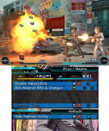 Project X Zone 2