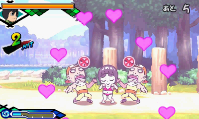 Naruto: Powerful Shippuden