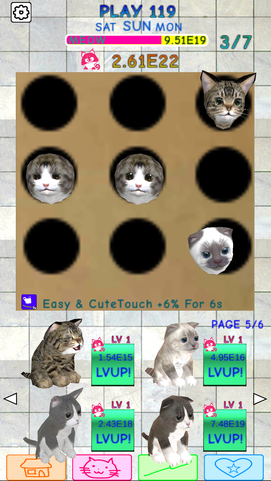 Play Kittens