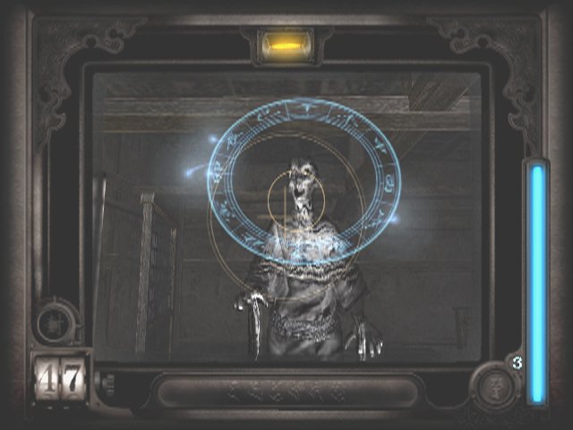 Fatal Frame