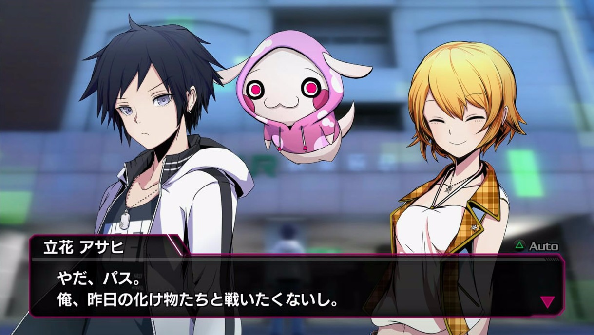 Akiba’s Beat