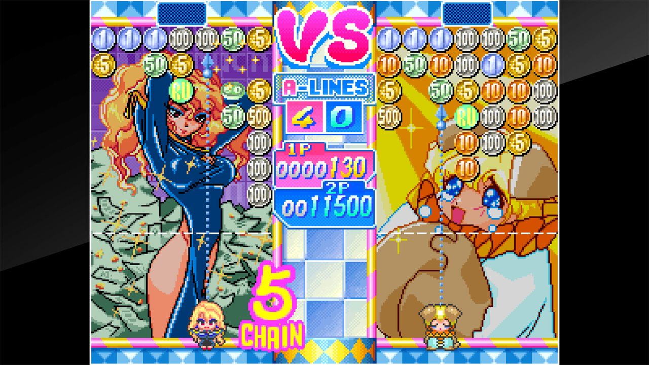 ACA Neo Geo: Money Puzzle Exchanger