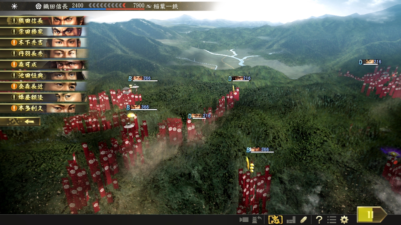 Nobunaga’s Ambition: Taishi