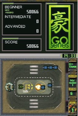 G.G Series: D-Tank