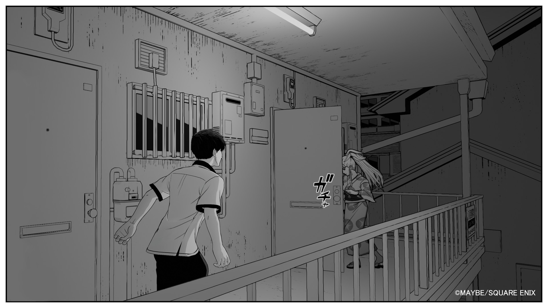 Tales Of Wedding Rings VR