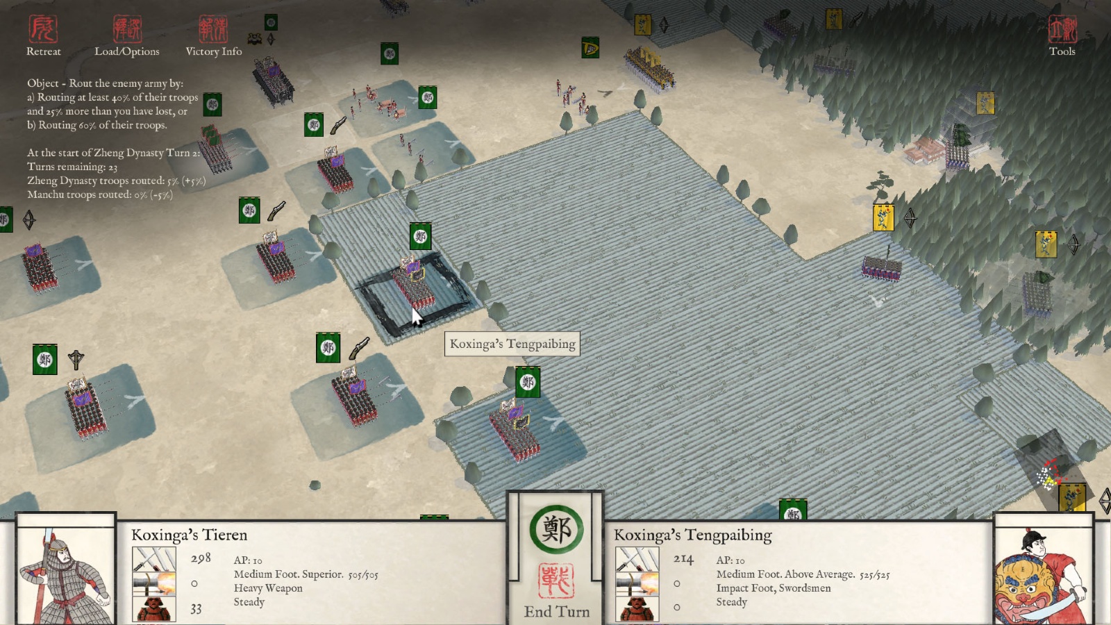 Sengoku Jidai: Mandate of Heaven