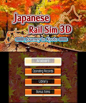 Japanese Rail Sim 3D: Journey to Kyoto