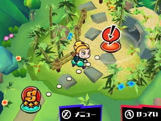 Sushi Striker: The Way of Sushido