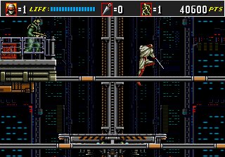 Shinobi III: Return of the Ninja Master