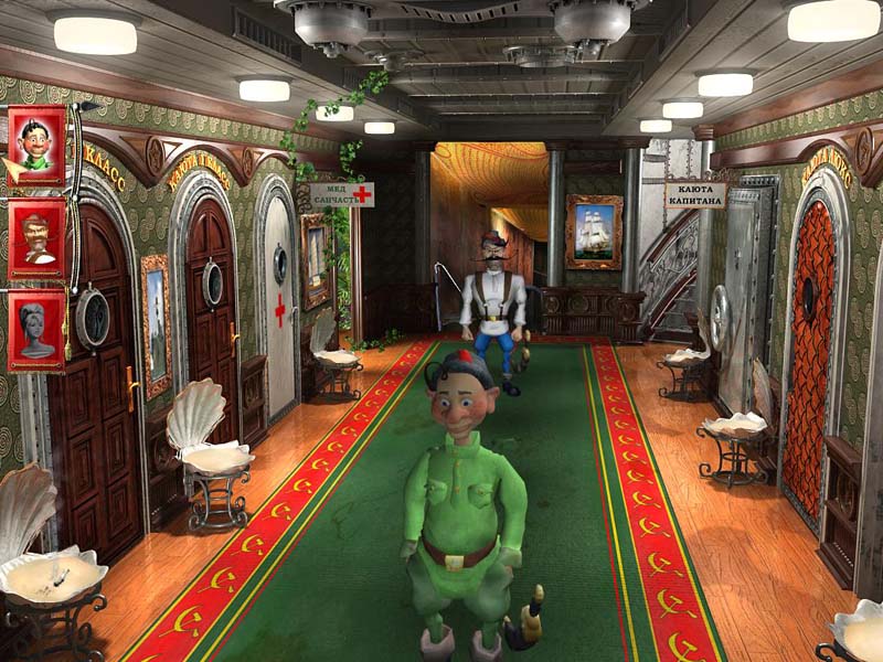 Petka 007: Zoloto Partii