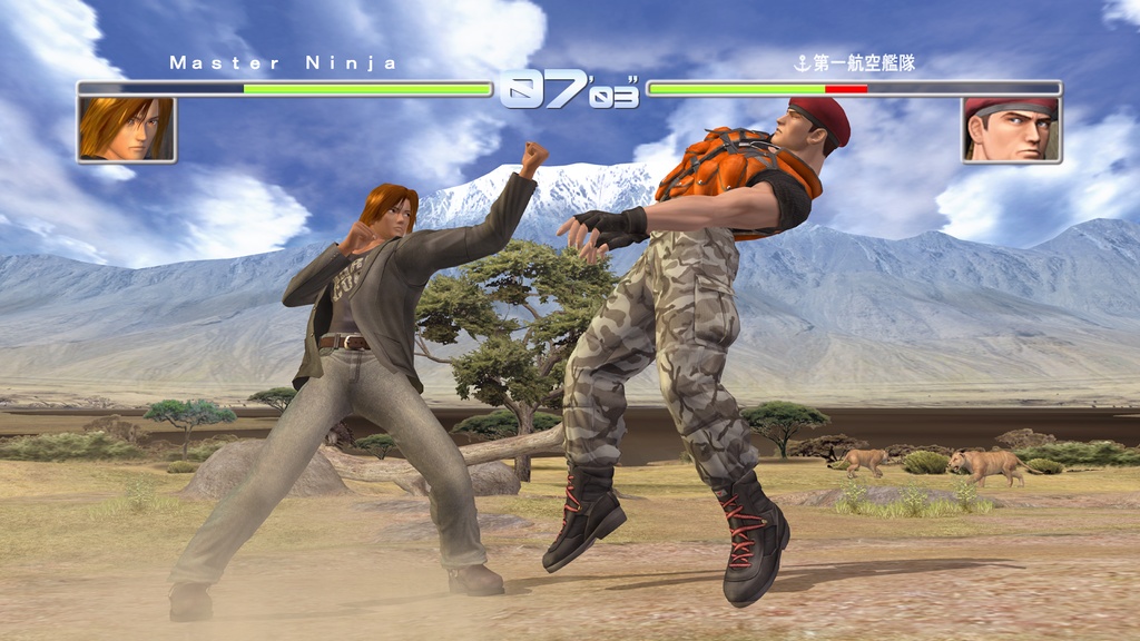 Dead or Alive 1 Ultimate