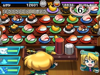 Sushi Striker: The Way of Sushido