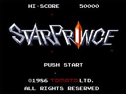 Retro Game Challenge