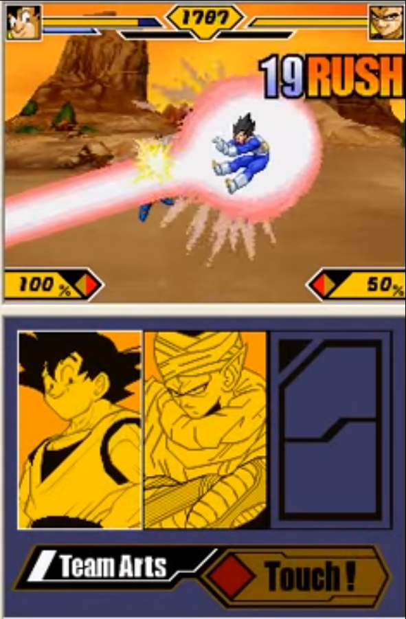 Dragon Ball Z: Supersonic Warriors 2