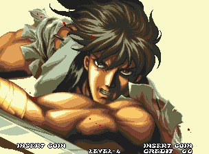 Ninja Master’s: Haou Ninpou-ko