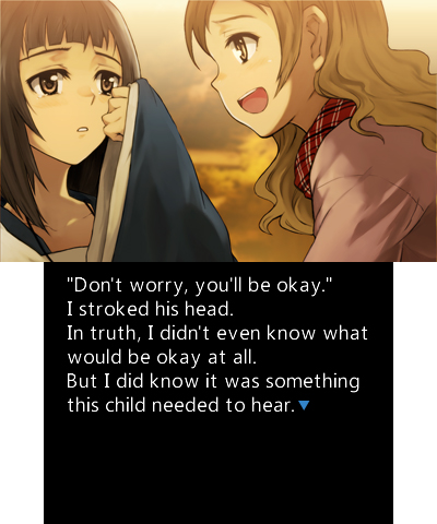 Petit Novel Series: Harvest December