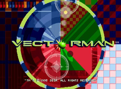 VectorMan