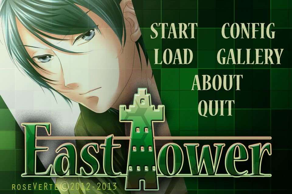 East Tower – Akio