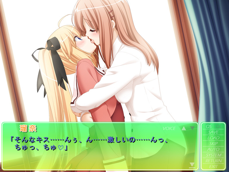 Sono Hanabira ni Kuchizuke wo: Amakute Otona no Torokeru Chuu