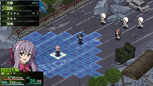 Seraph of the End: The Origin of Fate